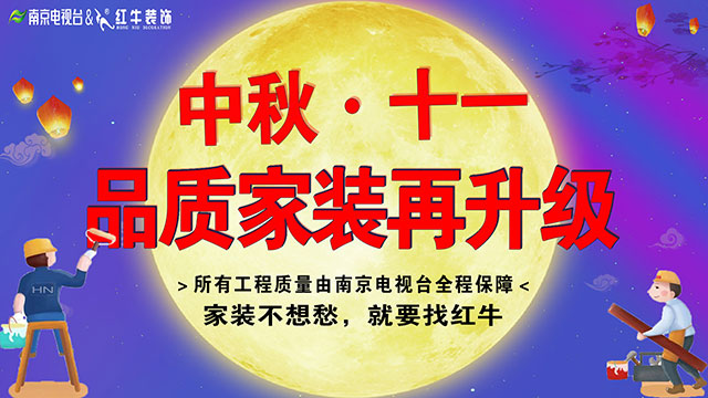 领航国际 3248d