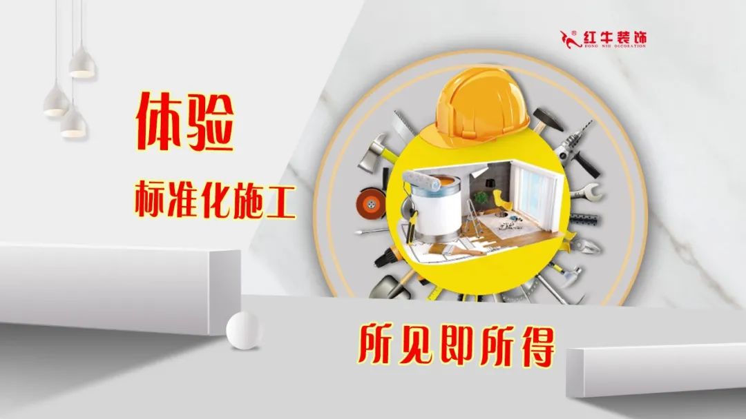 重要通知:领航国际“放心省心家装节”荣耀启动,火爆来袭! 重要通知:领航国际“放心省心家装节”荣耀启动,火爆来袭!