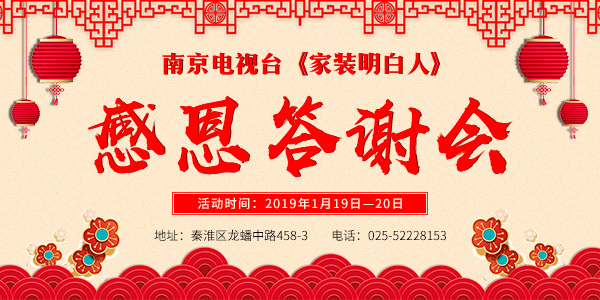 为了工地质量,请给我安排一个好的项目经理! 为了工地质量,请给我安排一个好的项目经理!