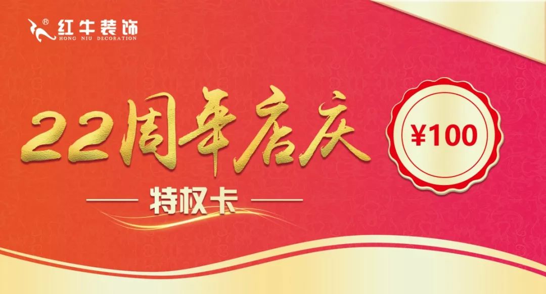 分享千万钜惠 新老客户狂欢 分享千万钜惠 新老客户狂欢
