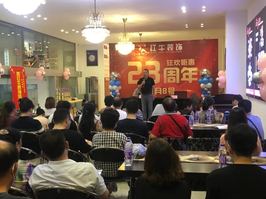 23周年 | 领航国际店庆“总裁签售会”圆满结束 23周年 | 领航国际店庆“总裁签售会”圆满结束
