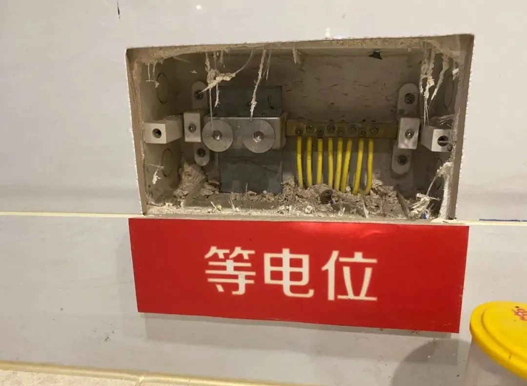 20211124家装明白人|20181121家装明白人|领航国际对一线员工的施工培训内容04文章配图