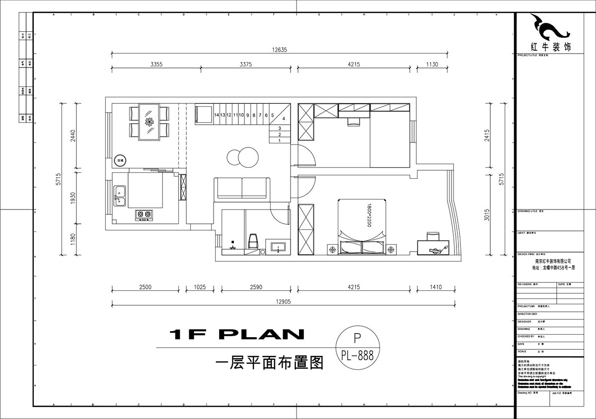 刘萍萍|民佳园10-1-702-75+50㎡-奶油风|3室2厅2卫|老房装修|定制家|全包20