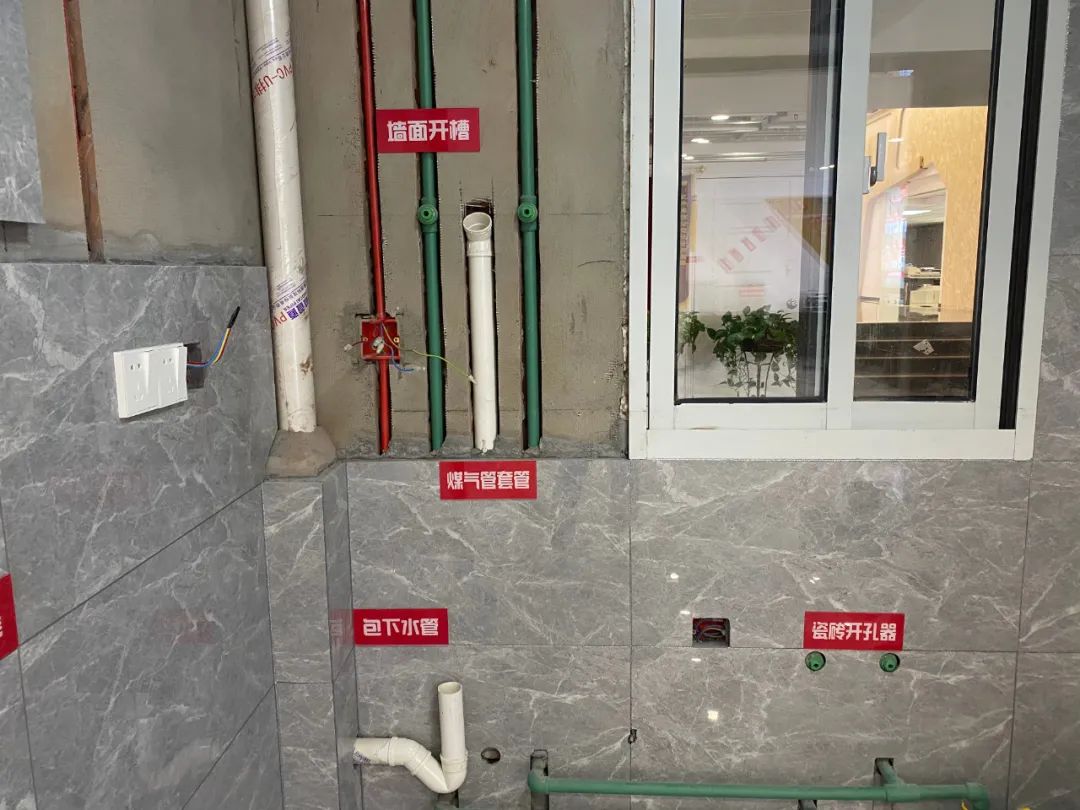 为什么装修公司之间存在价格差?业主又该如何选择? 为什么装修公司之间存在价格差?业主又该如何选择?