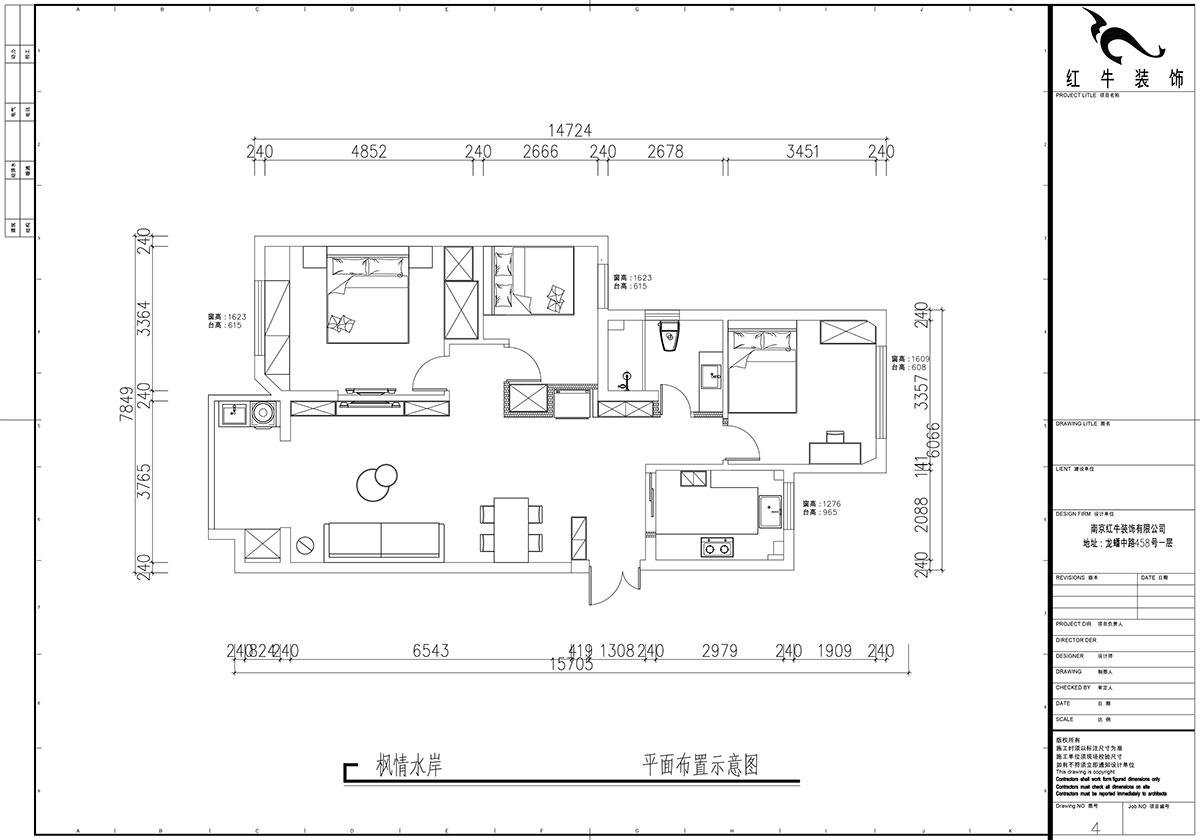 魏利利|枫情水岸23-506-110㎡-现代简约风格|3室2厅1卫|二手房改造|定制家|全包14万|00_02平面布置示意图