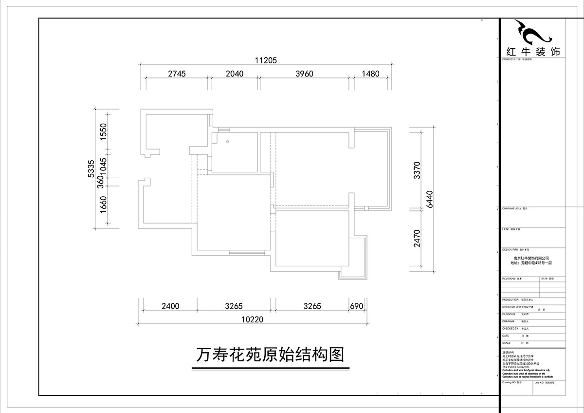 朱彦|万寿花苑5-2-1009-68㎡-现代简约风格|2室1厅1卫|老房装修|成品家¥109300|全包11万|00_01原始结构图