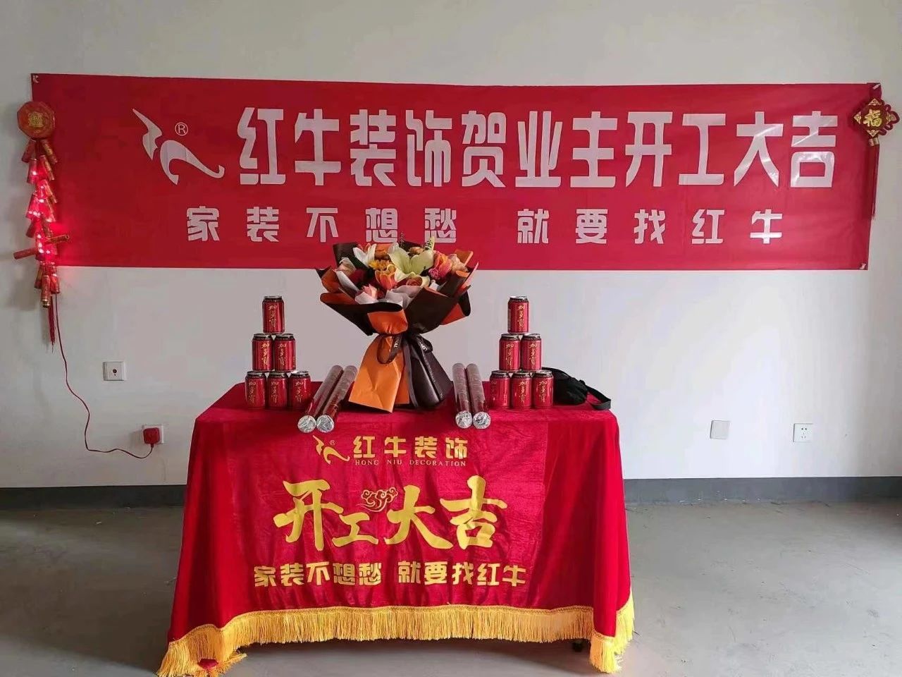 装修公司工地“见光死”?所以工地到底怎么看?看什么? 装修公司工地“见光死”?所以工地到底怎么看?看什么?