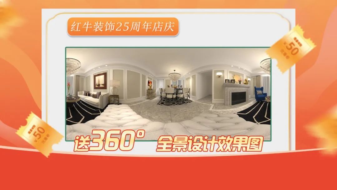 什么?!没赶上领航国际25周年庆活动现场?这一次千万别再…… 什么?!没赶上领航国际25周年庆活动现场?这一次千万别再……