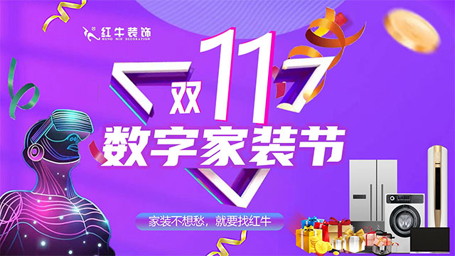 领航国际 e5578