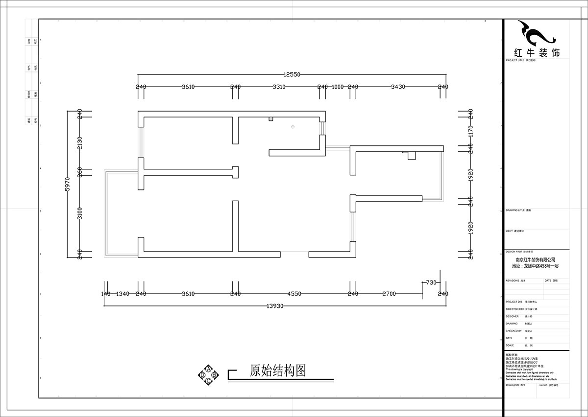 张智猿|银龙花园1期35-301-60㎡-现代简约风格|2室1厅1卫|老房装修|定制家¥120000|全包10万|00_01原始结构图