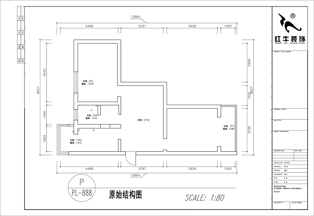 顾娟|大树根32-703-70㎡-现代简约风格|2室2厅1卫|旧房装修|定制家|全包11万|00_01原始结构图