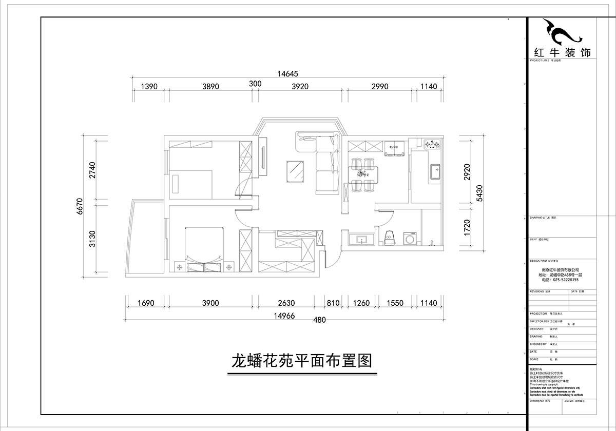 朱彦|龙蟠花苑2-5-302-86㎡-简约风格|3室2厅1卫|老房装修|定制家¥97500|全包10万|00_02平面布置图