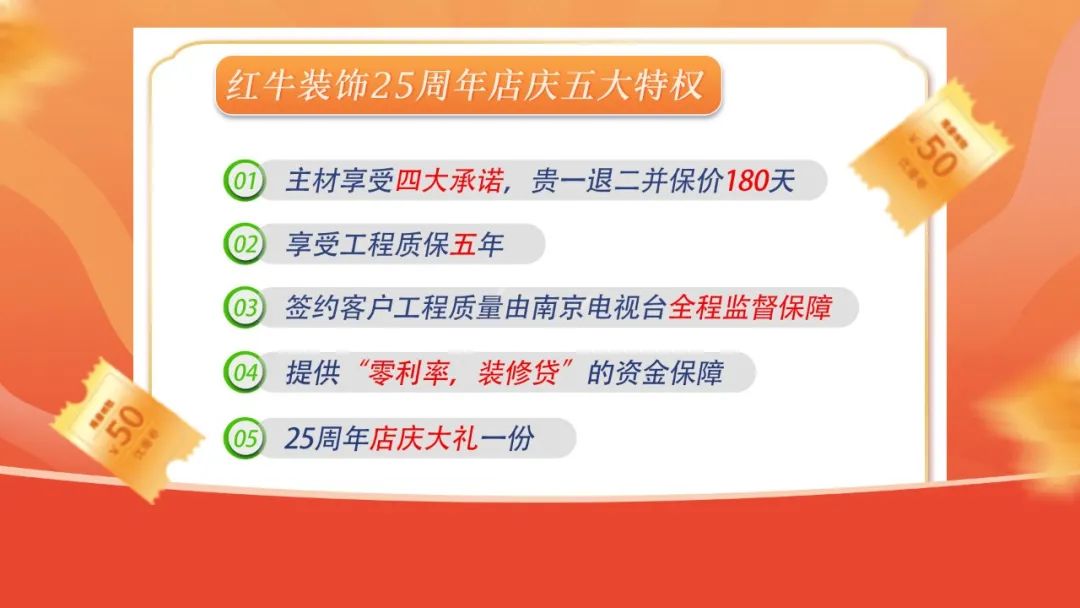 什么?!没赶上领航国际25周年庆活动现场?这一次千万别再…… 什么?!没赶上领航国际25周年庆活动现场?这一次千万别再……