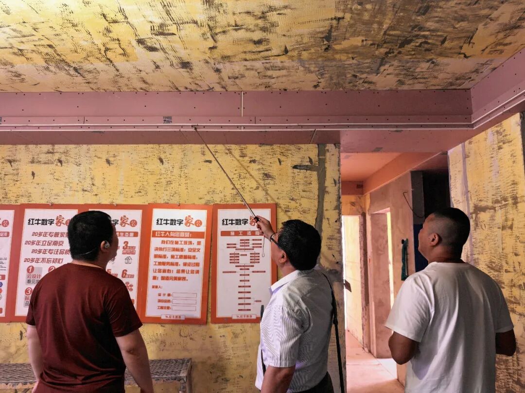 领航国际工地突击巡检:金九银十,装修黄金期,施工质量更不容松懈! 领航国际工地突击巡检:金九银十,装修黄金期,施工质量更不容松懈!