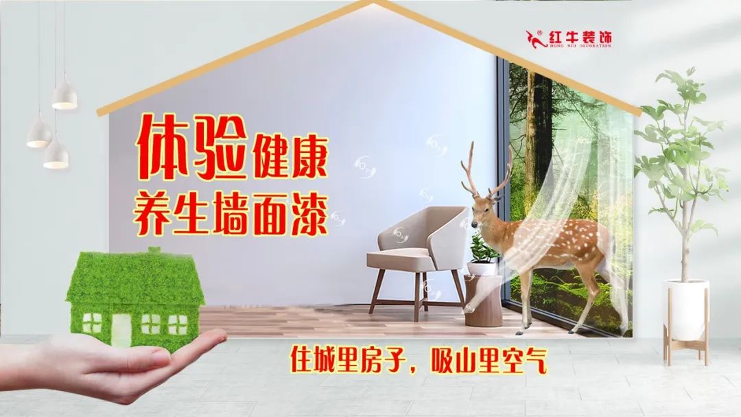重要通知:领航国际“放心省心家装节”荣耀启动,火爆来袭! 重要通知:领航国际“放心省心家装节”荣耀启动,火爆来袭!