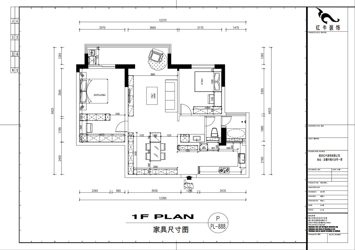 刘萍萍|麒麟山庄16-1002-105㎡-现代简约风格|2室2厅1卫|老房装修|定制家|全包15
