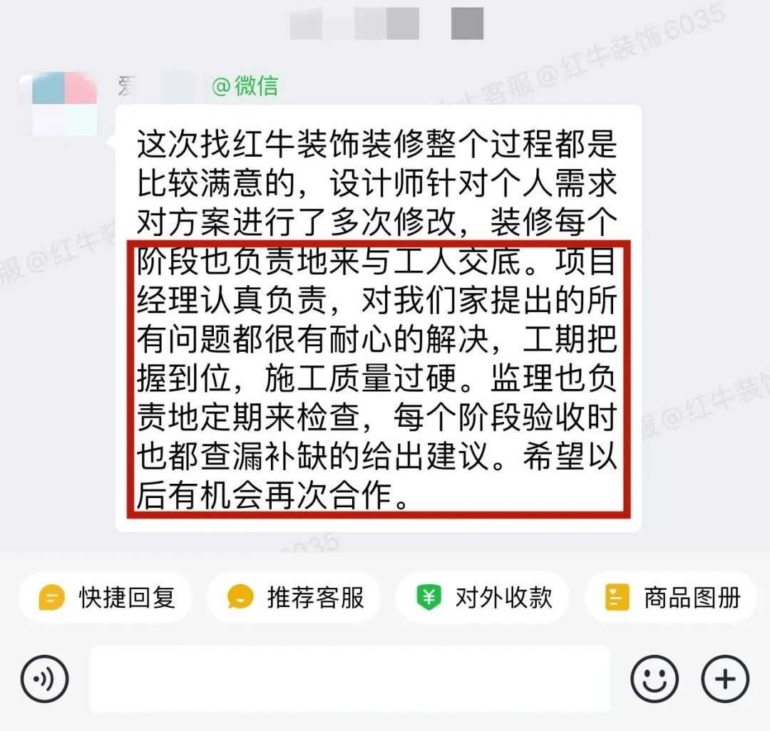 客户见证|听听过来人对领航国际公司的真实评价 客户见证|听听过来人对领航国际公司的真实评价