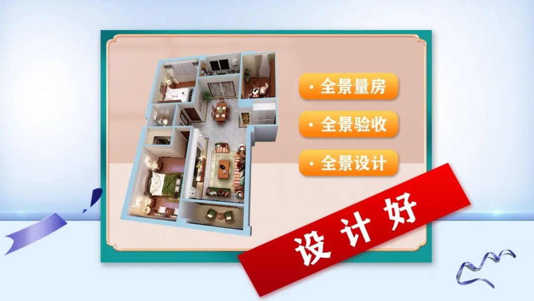 提前燃爆|领航国际“618南京好家装”钜惠来袭! 提前燃爆|领航国际“618南京好家装”钜惠来袭!