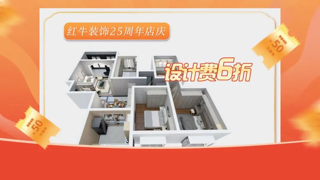 什么?!没赶上领航国际25周年庆活动现场?这一次千万别再…… 什么?!没赶上领航国际25周年庆活动现场?这一次千万别再……