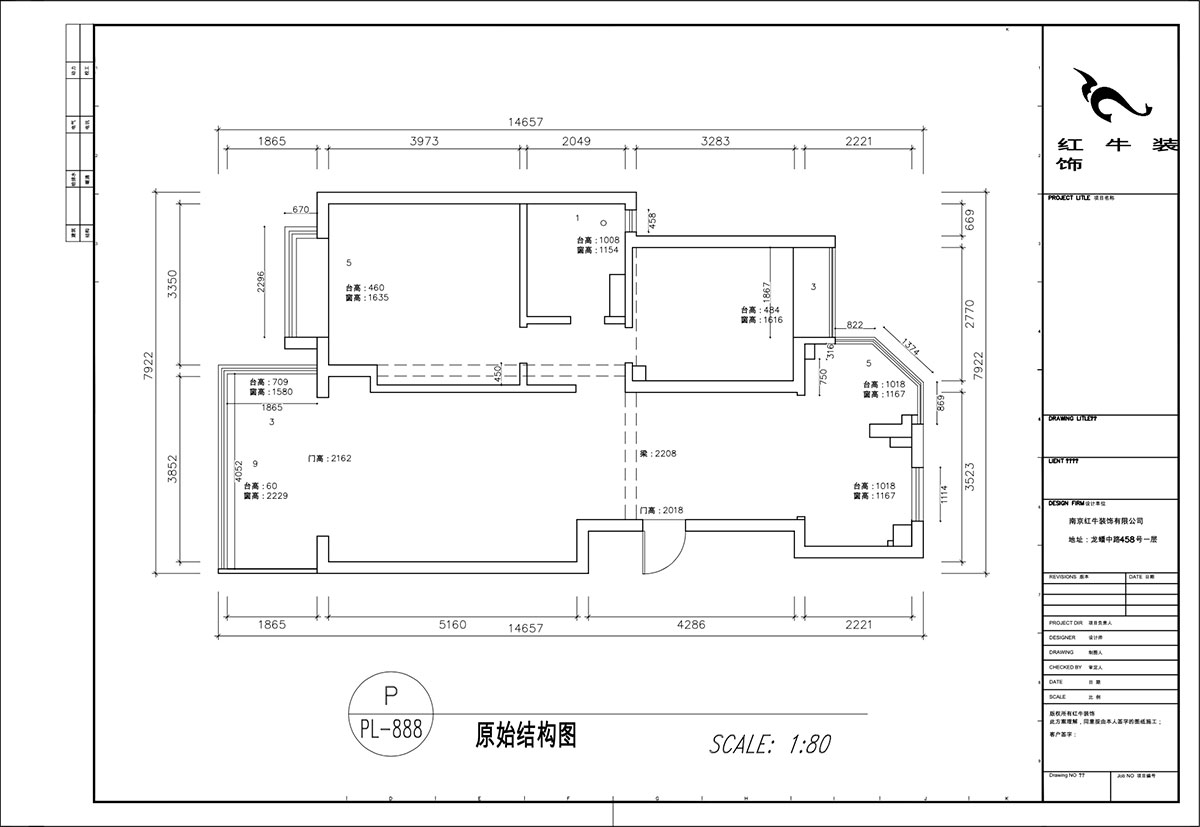 顾娟|翠岛花城柳丝苑5-804-98㎡-现代风格|2室2厅1卫|旧房装修|定制家|全包13