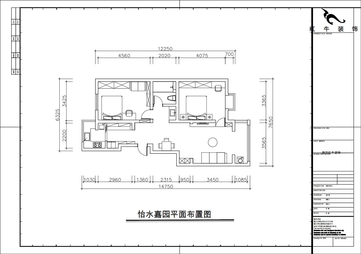 朱彦|怡水嘉园3幢11号101室-100㎡-现代简约风格|2室2厅1卫|老房改造|定制家|全包12万|00_02平面布置图