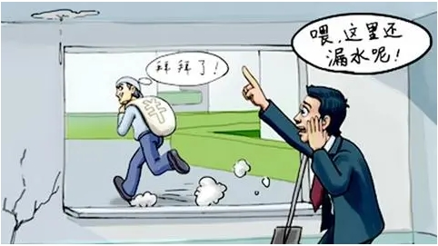 不着急,不考虑,房子还没拿,现在就计划装修太早了? 不着急,不考虑,房子还没拿,现在就计划装修太早了?