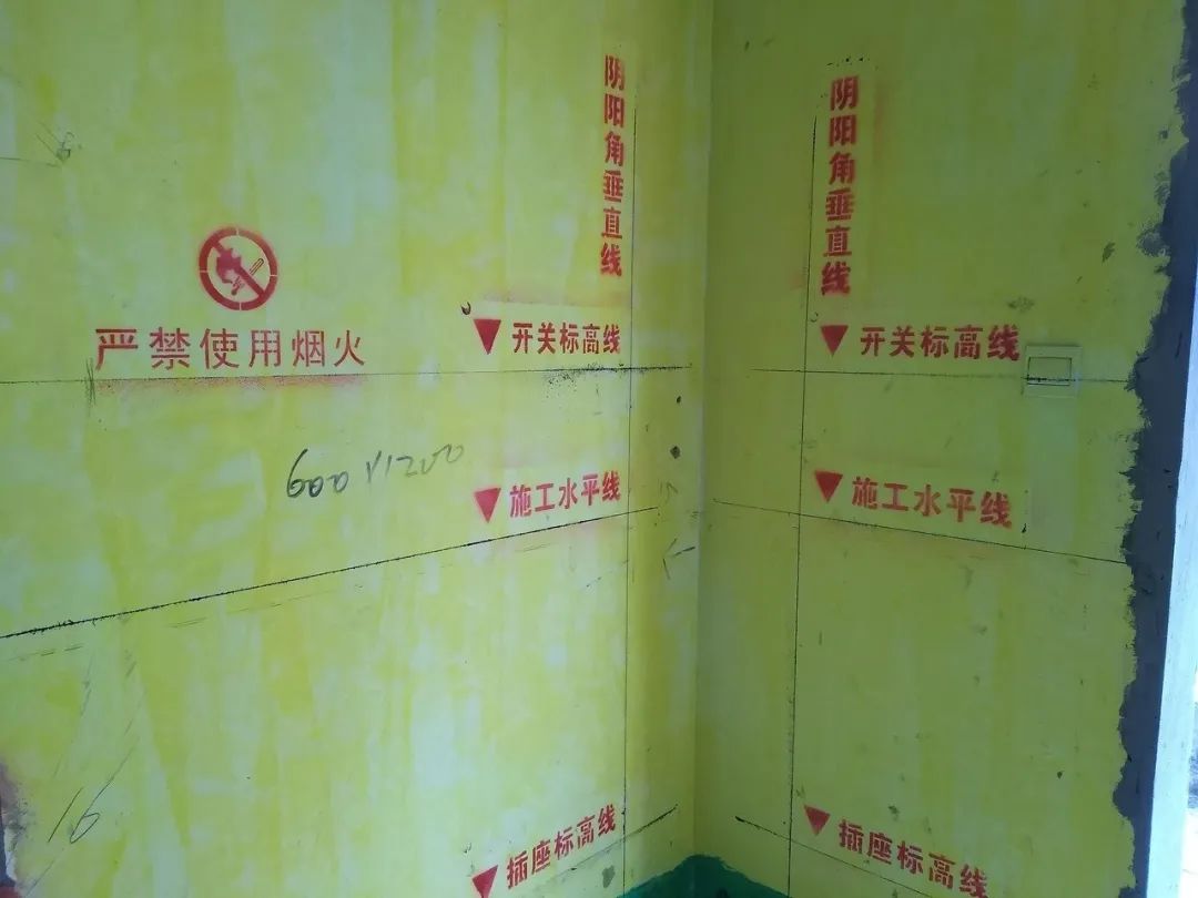 领航国际巡检 | 开工不久的工地是什么样的? 领航国际巡检 | 开工不久的工地是什么样的?