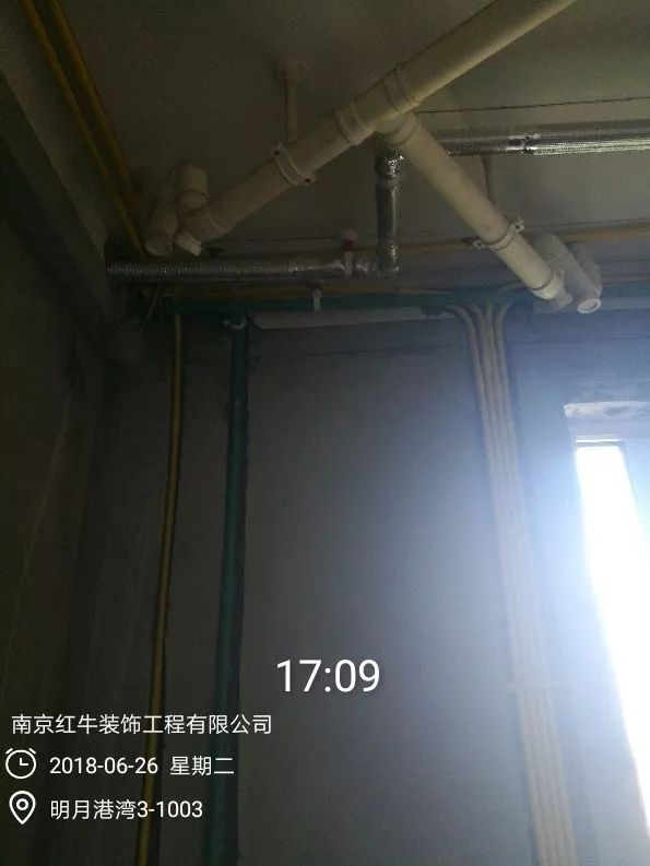 南京明月港湾105平米北欧风格装修 拥有独立衣帽间与书房32