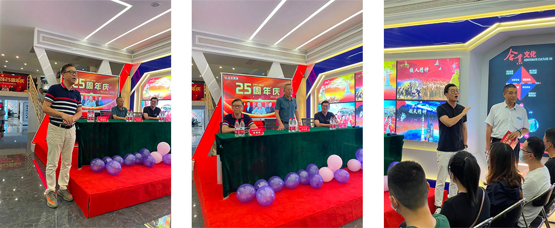神秘大礼令人震惊!直击领航国际25周年庆活动现场,气氛太火爆! 神秘大礼令人震惊!直击领航国际25周年庆活动现场,气氛太火爆!