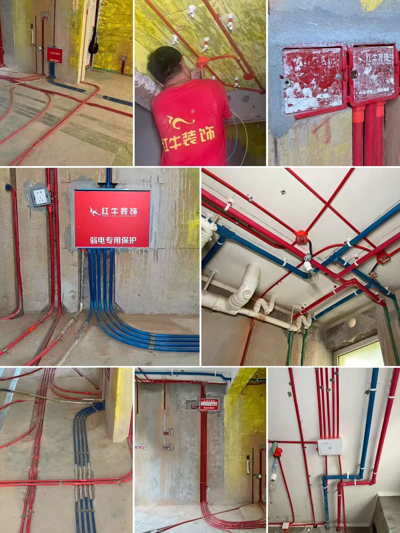 避坑指南:老房改造二手旧房翻新注意这几点,省心又省钱! 避坑指南:老房改造二手旧房翻新注意这几点,省心又省钱!