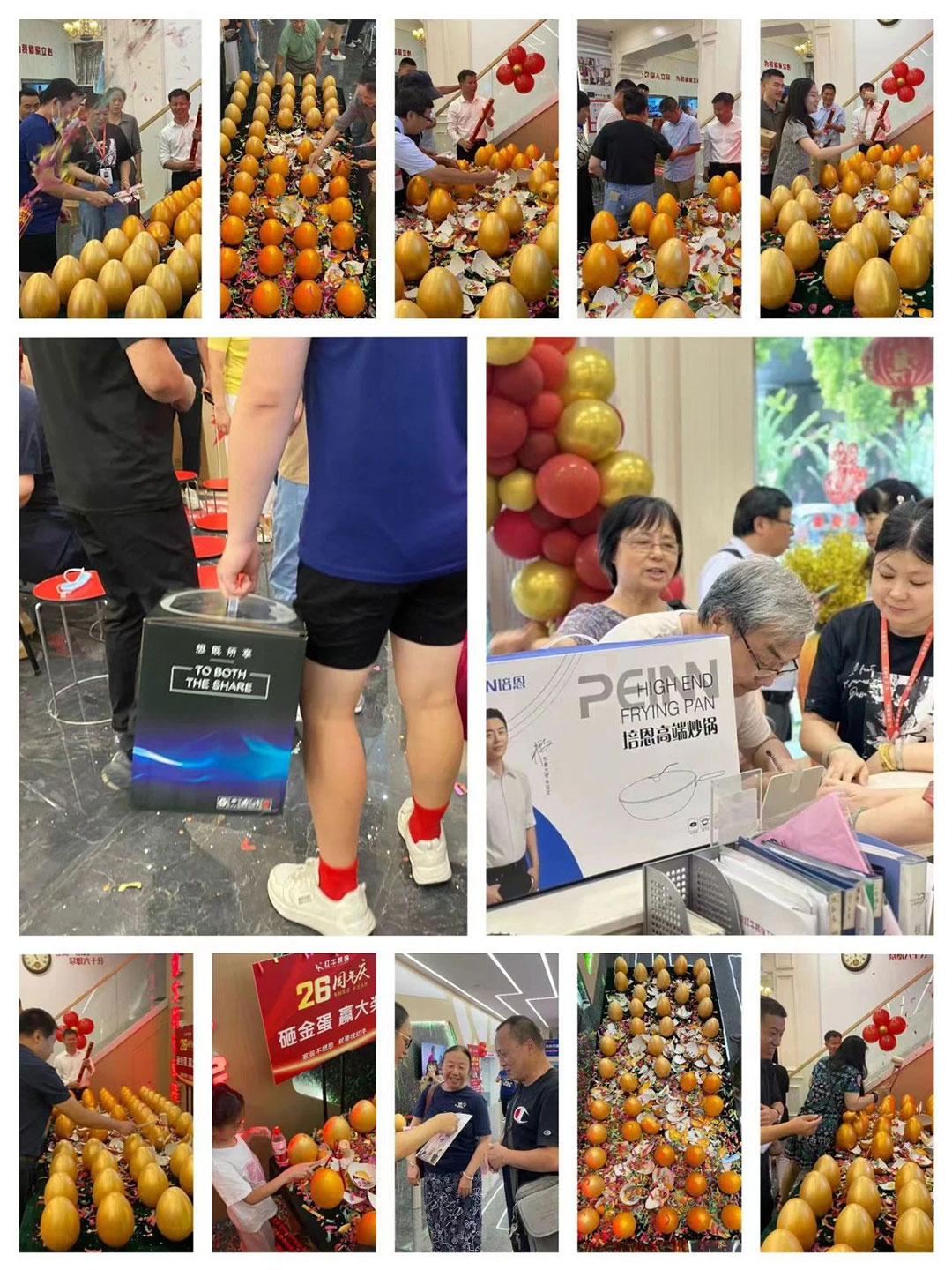 领航国际26周年庆典圆满成功!客如潮涌,座无空席,盛况空前! 领航国际26周年庆典圆满成功!客如潮涌,座无空席,盛况空前!