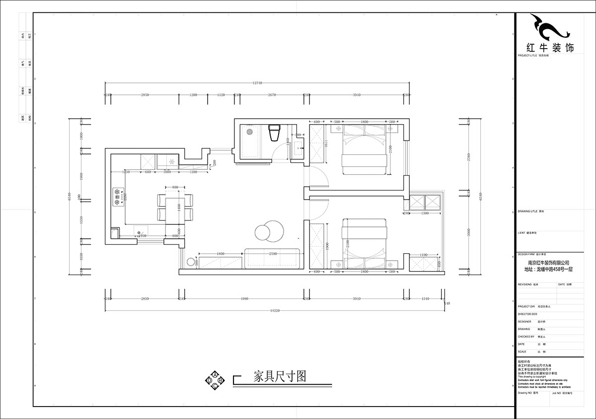 张智猿|泰和园12-606-87㎡-现代风格|2室1厅1卫|老房装修|定制家|全包14万|00_03家具尺寸图