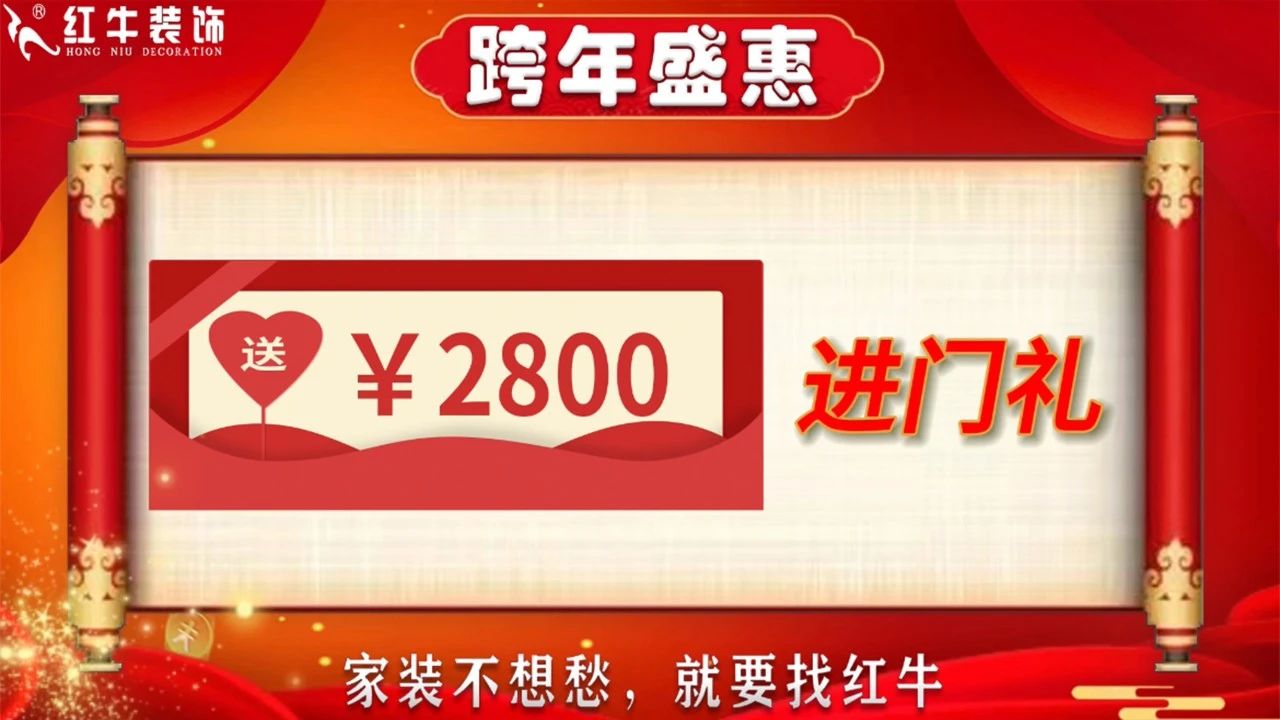 年末宠粉|南京电视台携手领航国际2023年度收官之战!不容错过! 年末宠粉|南京电视台携手领航国际2023年度收官之战!不容错过!