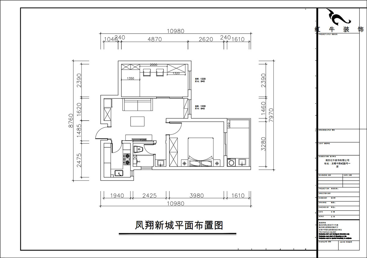 朱彦|凤翔新城6-3-310-65㎡-现代简约风格|2室2厅1卫|老房改造|定制家|全包9