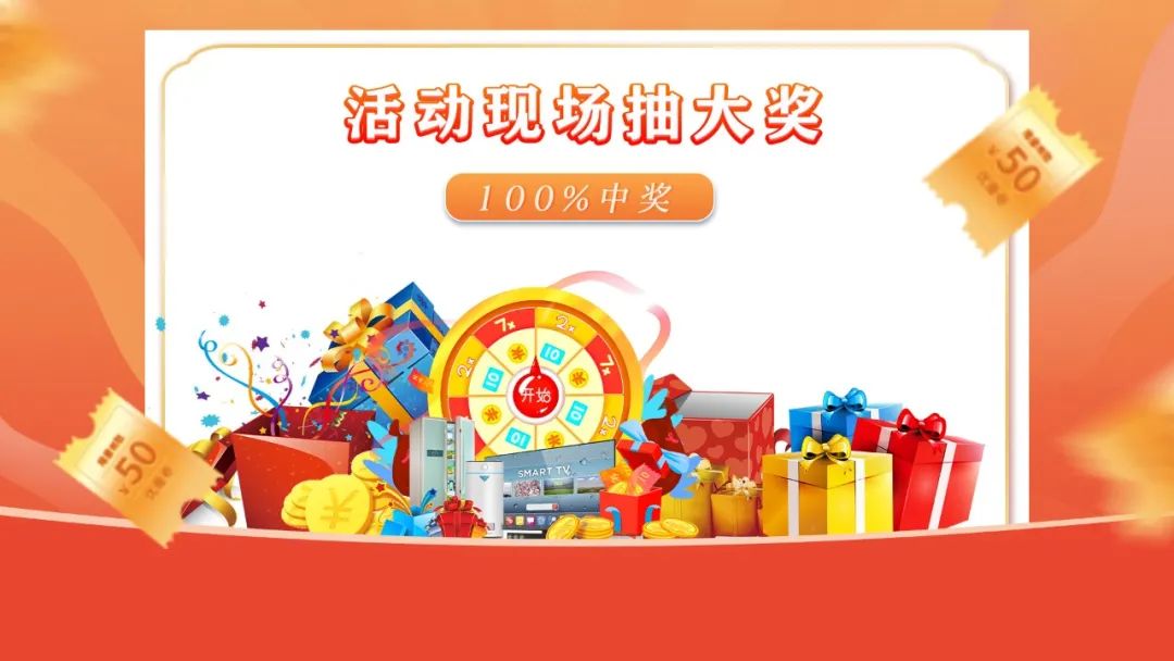 什么?!没赶上领航国际25周年庆活动现场?这一次千万别再…… 什么?!没赶上领航国际25周年庆活动现场?这一次千万别再……
