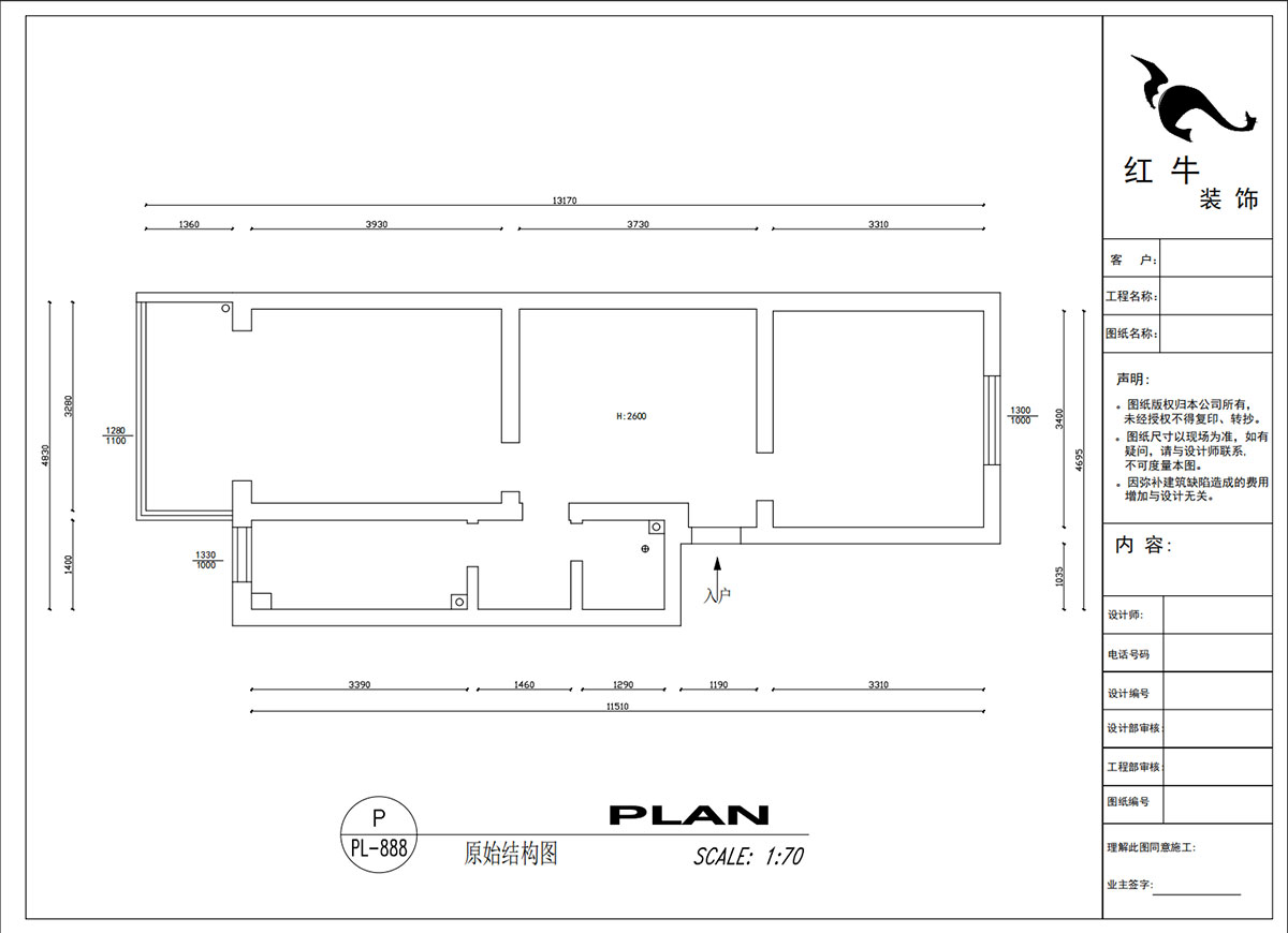 吴波|康美里1-4-502-60㎡-现代简约风格|2室2厅1卫|旧房装修|定制家|全包9