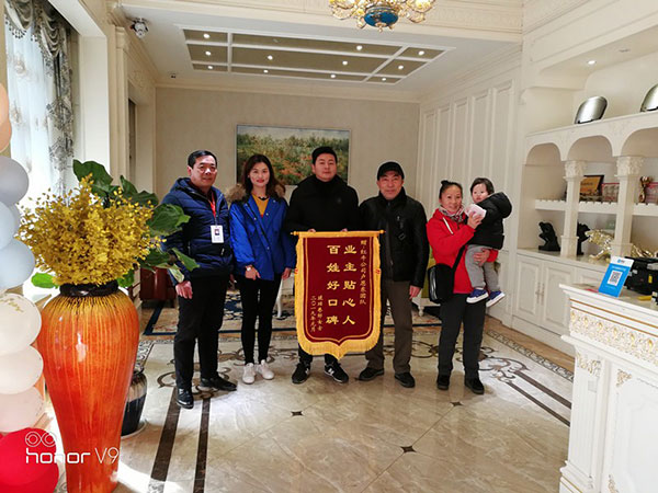 年末感恩答谢会,进店就有礼! 年末感恩答谢会,进店就有礼!