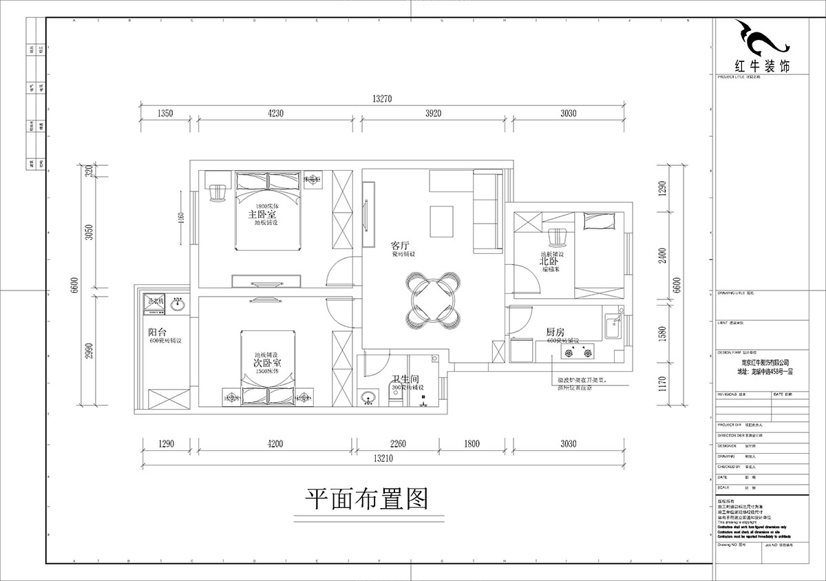 孟宪涛|宁康苑12-3-205-84㎡-简约风格|3室1厅1卫|老房装修|定制家¥113603|全包12万|00_02平面布置图