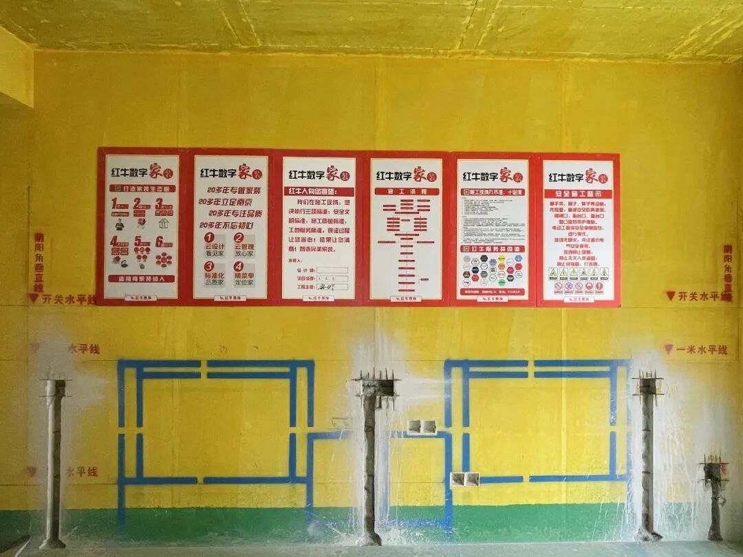 领航国际工地突击巡检:拒绝“表面功夫”,毫米级误差把控,品质交付我们是认真的! 领航国际工地突击巡检:拒绝“表面功夫”,毫米级误差把控,品质交付我们是认真的!