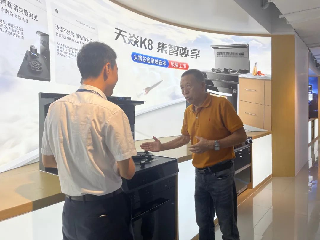 领航国际董事长老汪再次带队——实地参观考察公司战略合作品牌! 领航国际董事长老汪再次带队——实地参观考察公司战略合作品牌!