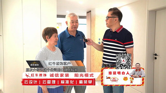 领航国际 e2d3e