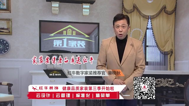 领航国际 fb630