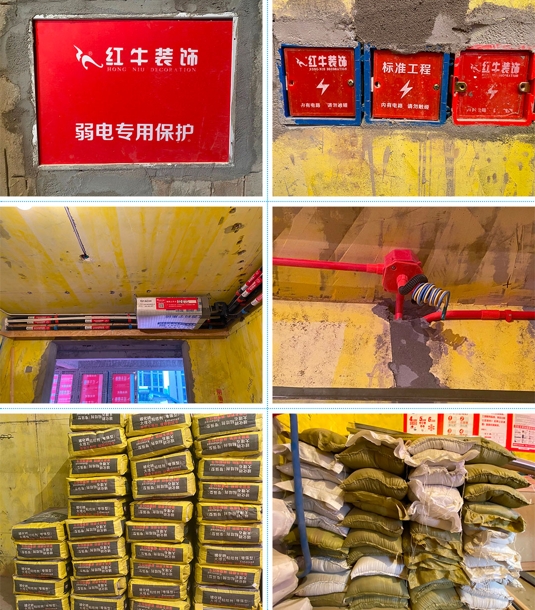 工地突击巡检|用行动回报信任,步履不停严守施工质量! 工地突击巡检|用行动回报信任,步履不停严守施工质量!