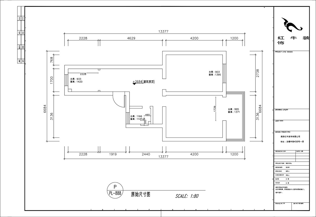 顾娟|清凉山庄50号6-501-60㎡-现代风格|2室2厅1卫|旧房装修|定制家|全包11