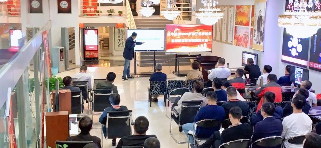 “领航国际2020年前三季度总结暨第四季度冲刺动员大会”圆满结束! “领航国际2020年前三季度总结暨第四季度冲刺动员大会”圆满结束!