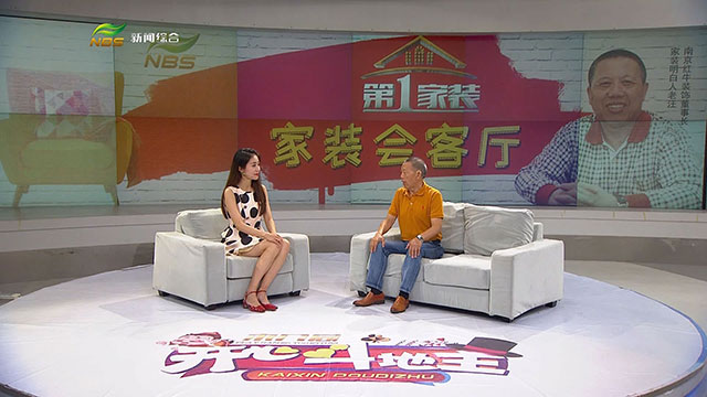领航国际 de678