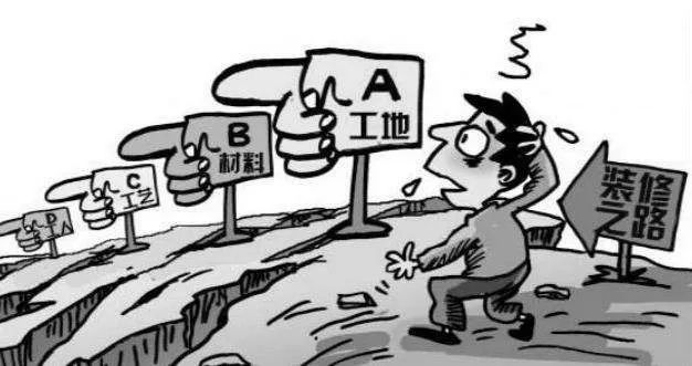 新房装修不放心？问题原来出在工地上！