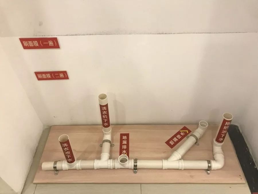 为了工地质量,请给我安排一个好的项目经理! 为了工地质量,请给我安排一个好的项目经理!