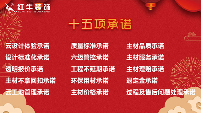 钜惠全城 | 中秋十一 双节同庆 钜惠全城 | 中秋十一 双节同庆