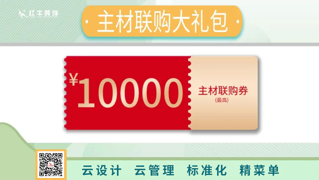 南京电视台&领航国际—第三季“健康·品质家装节”火爆来袭! 南京电视台&领航国际—第三季“健康·品质家装节”火爆来袭!